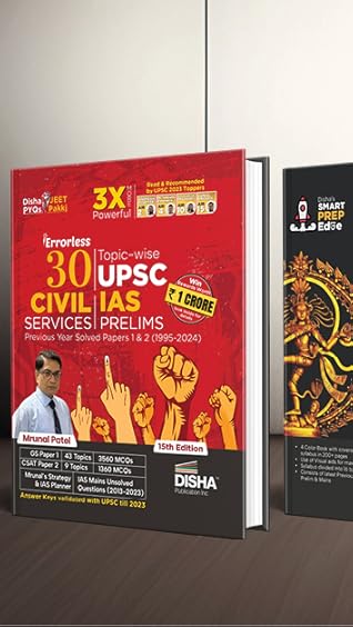 Branded image